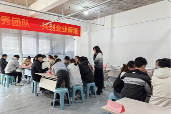 兴宝品质部选拔培训班活动即时报道